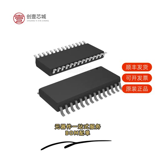 原装MCP23017T-E/SO|MCP23017T-E/SS|MCP23017T-E/ML