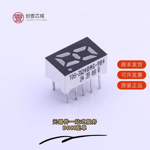 原装TOS-3124DMG-9B4|TOS-8106BMRL-A|TOS-F5167AA-B