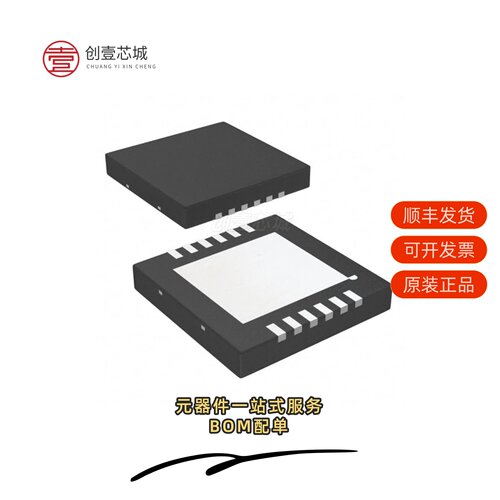 全新正品LM2675LD-5.0|LM2674N-ADJ/NOPB|LM2675LD-5.0/NOPB