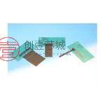 原装FH52-6S-0.5SH全新CONN FFC 6POS .5MM正品