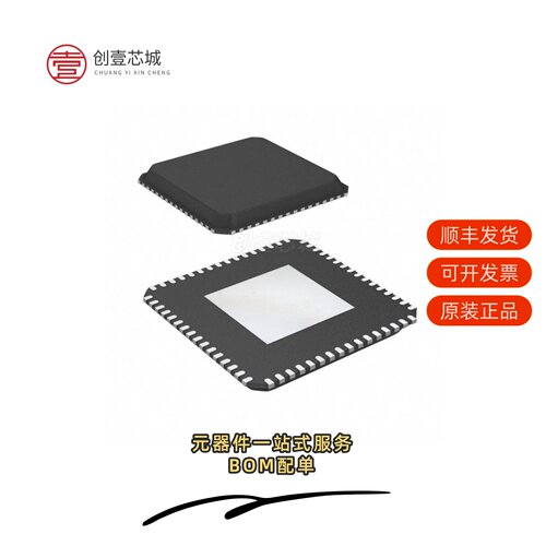 原装USB5533B-6080JZXTR|USB5534B-5000JZX|USB5534B-6080JZX