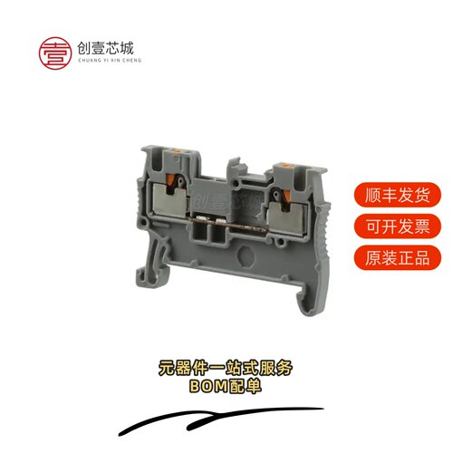 原装3208100|3208126|3206555