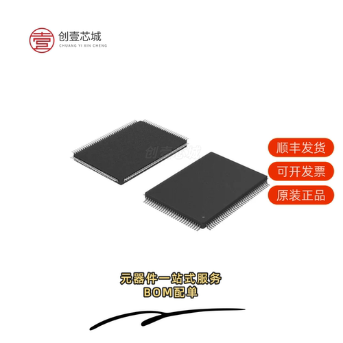原装W83627HG-AW|W83627DHG-P|W83627DHG-PT