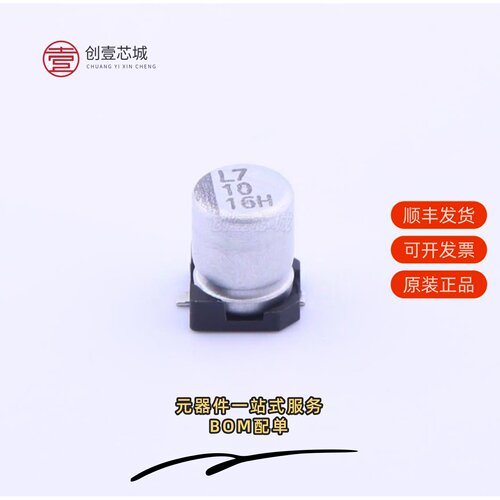 原装VZH100M1CTR-0405|VZH100M1ETR-0406|VZH100M1HTR-0506