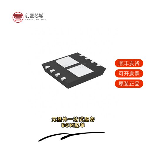 原装TC6320K6-G|TC6320TG-G|TC642BEOA