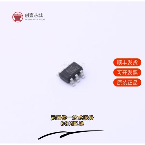 原装NCE8205|NCE80H12|NCE80H12D