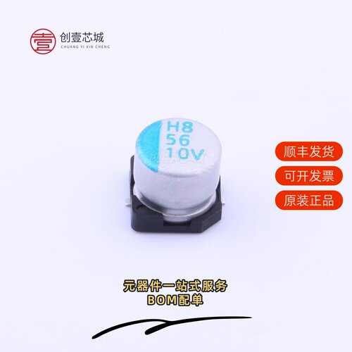 原装OCV560M1ATR-0606|OCV471M1ATR-1010|OCV471M1CTR-1013