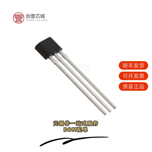 原装US79KUA-AAA-000-BU|US890EVK-AAA-000-BU