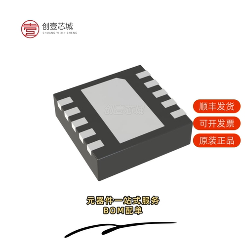 原装NCP81178MNTXG|NCP81174NMNTXG|NCP81203MNTXG