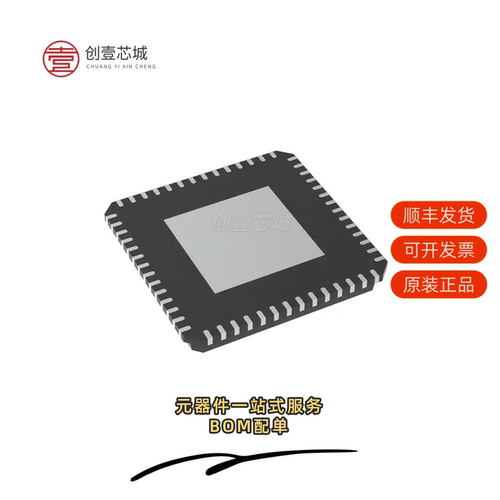 原装88E3015-A2-NNP1C000|88E2040LA1-BUT4I000