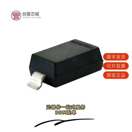 原装DFLZ7V5-TP|DL4748A-TP|DL4749A-TP