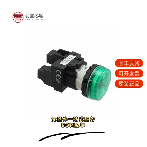 原装M22N-BN-TGA-GC|M22N-BN-TGA-GD|M22N-BN-TGA-GE