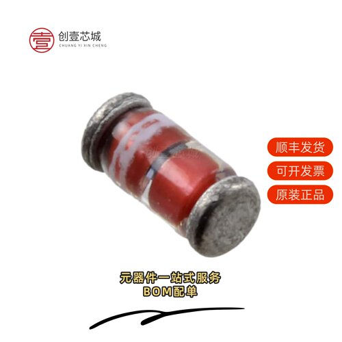 原装BZV55C68|BZV55C6V8|BZV55C6V2