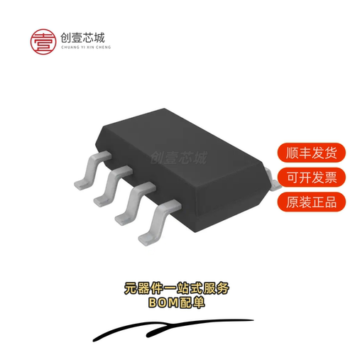 原装MP2144GJ-Z|MP2143HGD-Z|MP2144GJ-P