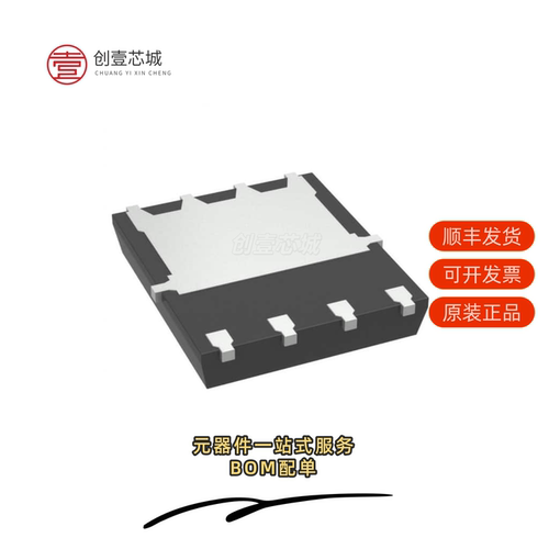 原装FDMS86183|FDMS86200|FDMS86200DC