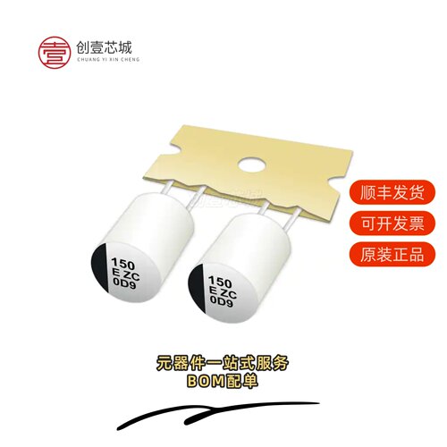 原装EEH-AZC1V101B|EEH-AZC1V151B|EEH-AZC1V221B