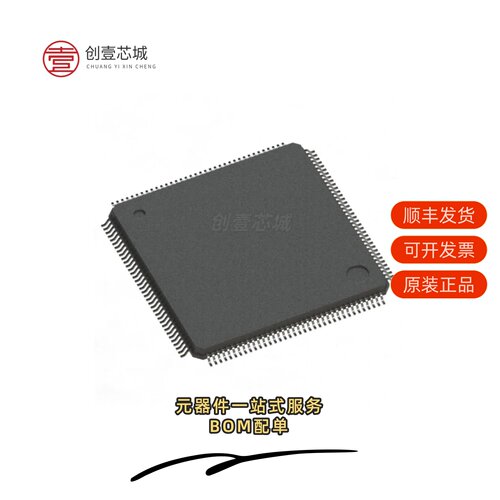 原装M2GL010-TQG144|M2GL010-TQG144I|M2GL010-FG484I
