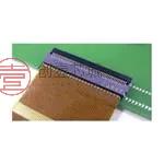 原装FH35C-61S-0.3SHW(50)全新CONN FPC 61POS .3MM正品