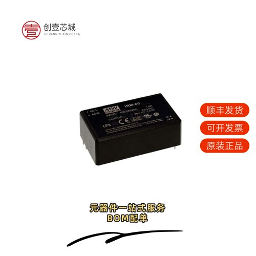 原装IRM-60-12|IRM-60-15|IRM-60-12ST