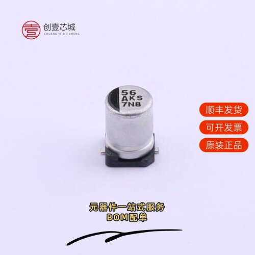 原装EEEFK1A560SR|EEEFK1A471AP|EEEFK1A681GP