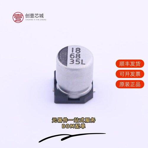 原装VZL680M1VTR-0607|VZL471M1CTR-0810|VZL471M1ETE-1010L