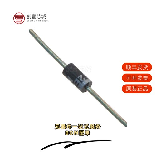 原装1N4749AP/TR8|1N4749AG/TR|1N4750A/TR