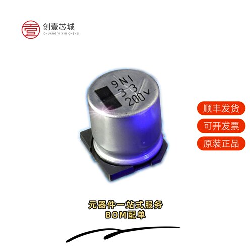原装NACE330M25V6.3X5.5TR13F|M4A5-96/48-12VNI