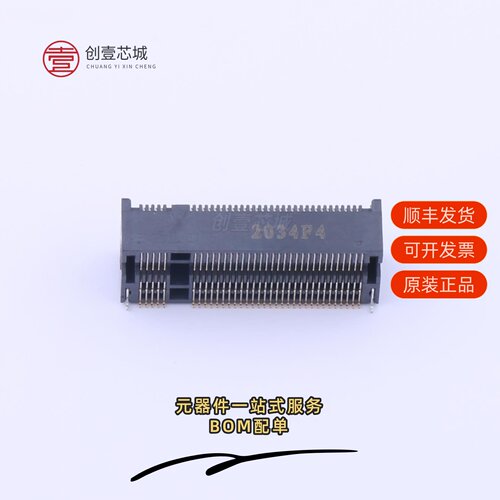 原装APCI0164-P001A|ASAT0015-P001C|APCI0303-K004A