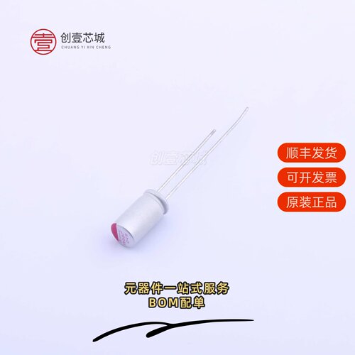 原装ULR107M1CD09RR|ULR107M0JE55RR|ULR107M1CE06RR