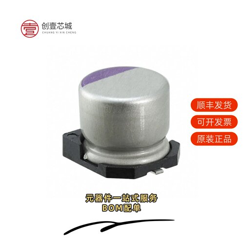原装20SVP10M|20SVF56M|20SVP100M