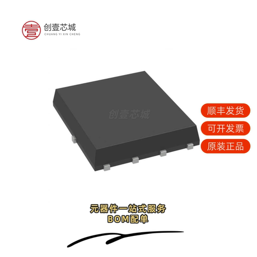 原装FDMS6673BZ|FDMS6681Z|FDMS5672
