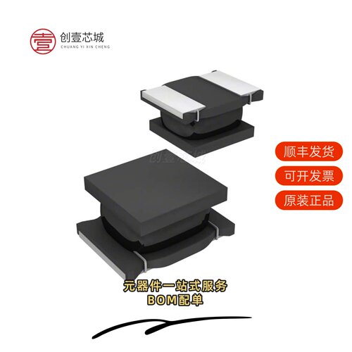 原装LQH32MN4R7K23L|LQH32MN560J23L|LQH32MN471K23L