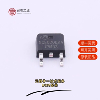 原装NCE0208KA|NCE0224K|NCE0205IA