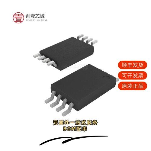 原装AT34C02B-10TU-1.7|AT32UC3L064-AUR|AT32UC3L0256-ZAUT