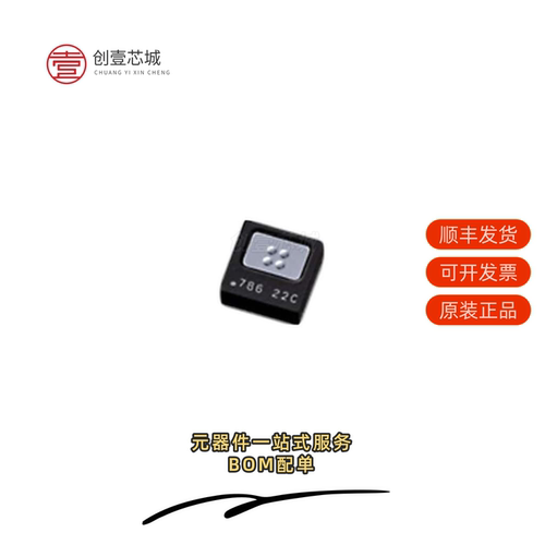 原装MLX90632SLD-BCB-000-RE|MLX90632SLD-BCB-000-SP