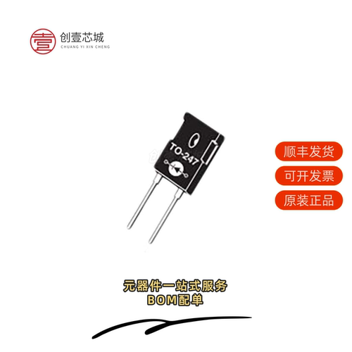 原装APT60S20BG|APT64GA90LD30|APT65GP60B2G