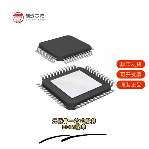 原装MM912H634DV1AE|MM912H634DV1AER2|MM912H634DM1AE