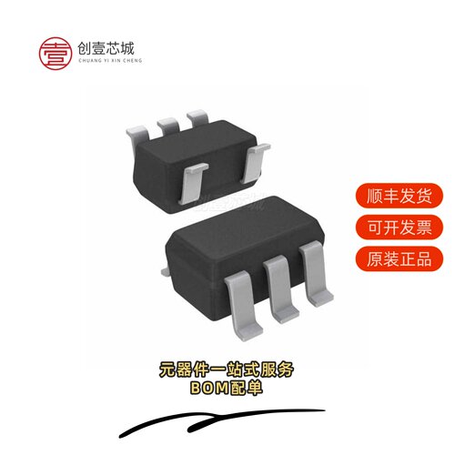 全新正品LM4030BMFX4.096/NOPB|LM4030CMF-2.5/NOPB