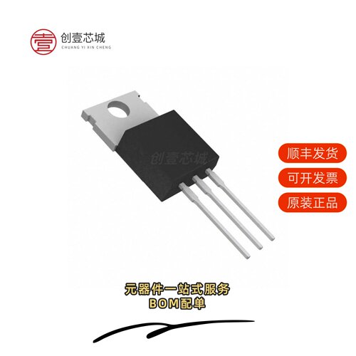 原装TIP127G|TIP126TU|TIP140G