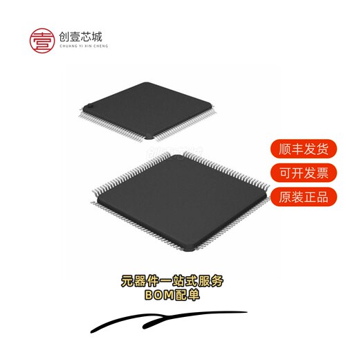 原装KSZ8842-16MVLI-TR|KSZ8842-32MVL|KSZ8842-32MQL
