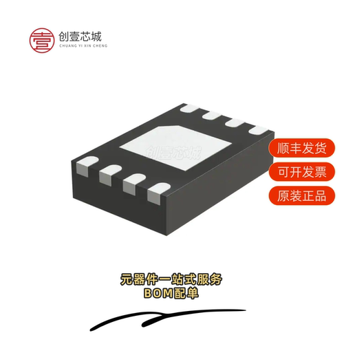 原装24LC014T-I/MNY|24LC014T-I/MS|24LC014T-I/MC