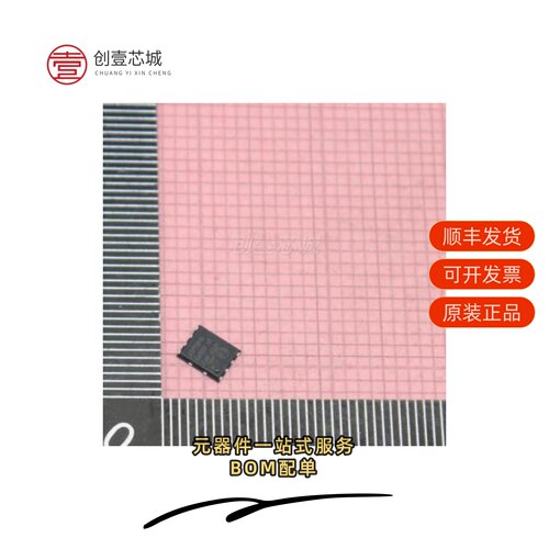 原装M25P40-VMP6TGB|M25P64-VMF6P|M25P40-VMW6TGB
