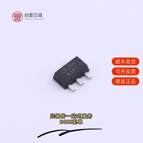 原装LR8341A-M30|LR8341A-M50|LR8341A-M33