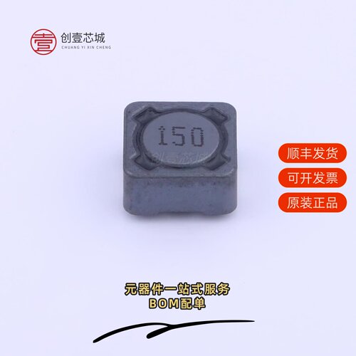 原装MSRH74-150MT|MSRH74-151MT|MSRH74-220MT