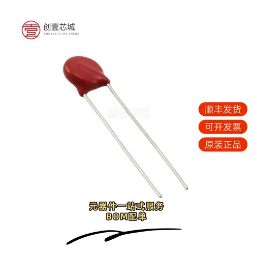 原装V07E250P|V07E275P|V07E25AUTO