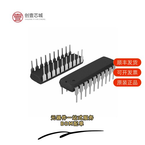 原装MC10H351P|MC10H352P|MC10H350P