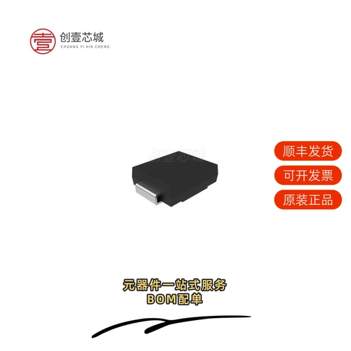 原装5.0SMLJ78A-TP|5.0SMLJ85A-TP|5.0SMLJ75CA-TP