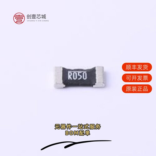 原装LRH2512-22R050F4|LRS2726-47R0003FM|MAX809REUR