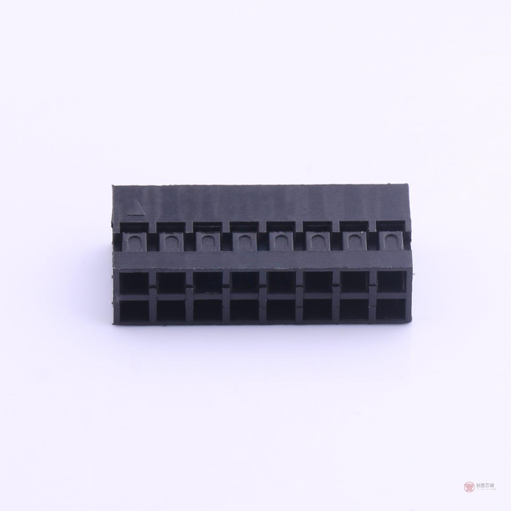 原装A2005H-2X8P全新2mm 2x8P正品