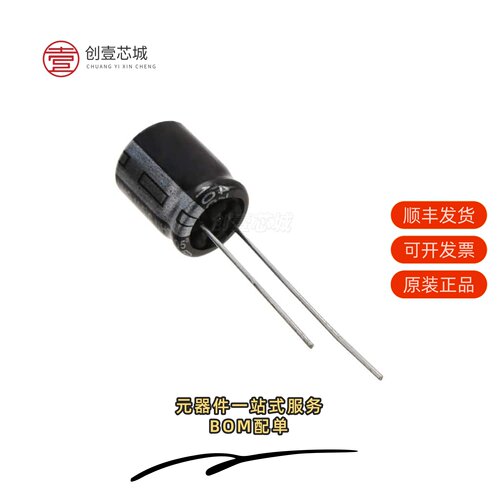 原装ECA-1JHG221B|ECA-1JHG221|ECA-1JHG222